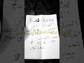اللوبان الدكر الأعلى تمن تحت اللسان ويعتبر من أغلى أنواع اللوبان