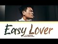 J Y PARK 박진영 Easy Lover Color Coded Lyrics J Y PARK 박진영 Easy Lover Color Coded Lyrics