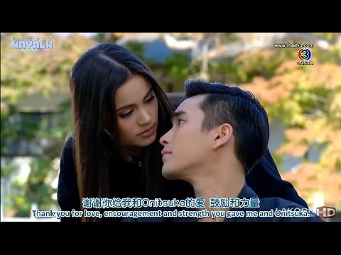 [nayalh-eng&chn-sub]-roy-fun-tawan-duerd夙梦炽阳-nadech,yaya-ep.10-(hd)