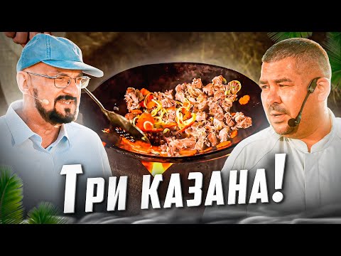 Video: Tatar-vakansies. Kultuur van Tatarstan