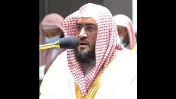 تلاوة مرئية سورة النساء الشيخ بندر بليلة