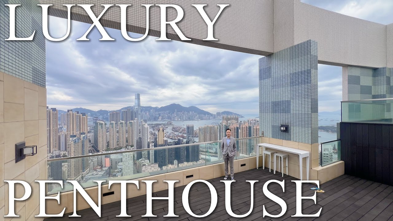 270度維港全景空中皇宮🤩每層都有近5米高樓底🔝仲有埋私人泳池🏊🏼