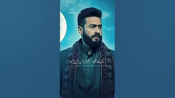 ترنيمة مشبوك من المداح اسطورة العهد المداح 