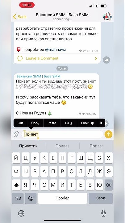 Как в телеграмме выделить сообщение на размытом. Как сделать телеграме сообщение размыьым. Заставка на телеграмм. Как в телеграмме выделить сообщение на размытом. Цвет сообщений в телеграмме тёмная тема.