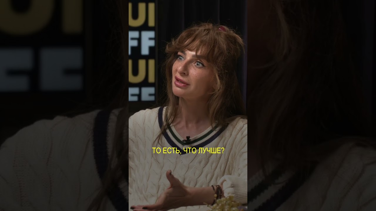 Как проявляется родительская любовь. Екатерина Варнава