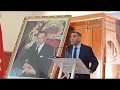 المبادرة المدنية للترافع حول ظاهرة الاحتلال الملك العام