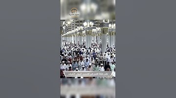 { ونزعنا ما في صدورهم من غل } ~ تلاوة الشيخ عبدالله القرافي