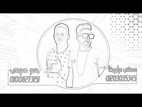 مهرجان علي ادوره نورالتوت هنعمل لغباطيطه 