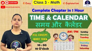 Time and Calendar Class 3 Maths | Learn Clock, Days & Months Easily #time #calendar #eduction