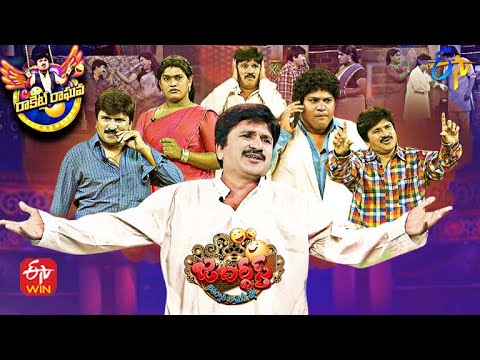 Rocket Raghava All in One June Month Performances | Jabardasth | ETV ...