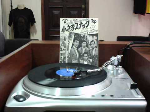 Purple Shadows — The Purple Shadows - Modesta Casa de Lanche (1970)