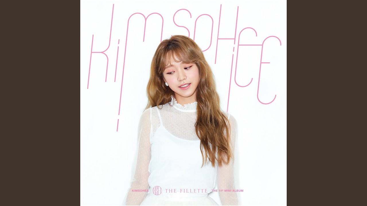 뜸 (feat. 올티) So hot (feat. Olltii)