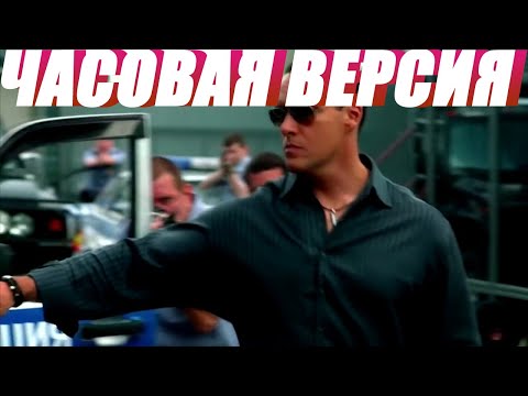 Александр Невский Идет 1 ЧАС