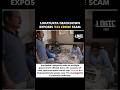 Lokayukta crackdown exposes रू 23 crore scam #trending #shorts #viral #motivation #karnataka