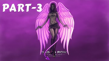 Saints Row - The Third Remastered | Gameplay Walkthrough | Part 3 | No Commentary