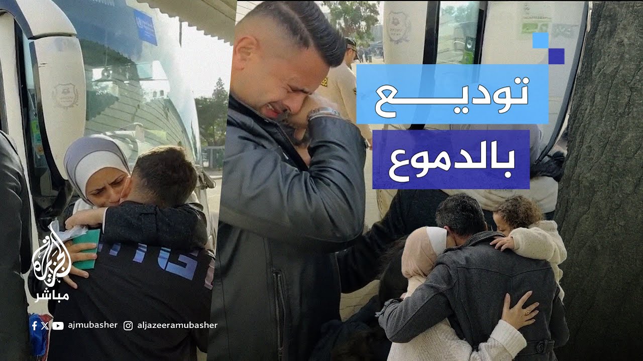 استعدادات لخروج الدفعة الـ11 من الجرحى عبر معبر رفح