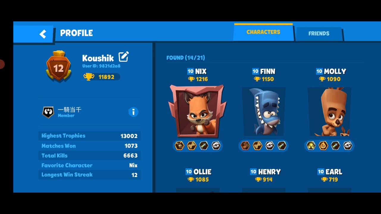 My zooba friend code YouTube