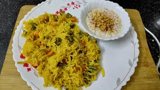 मसालेदार चटपटा खिला-खिला वेजिटेबल पुलाव बनाने की विधि | Masala Pulao | Veg Pulao Recipe |