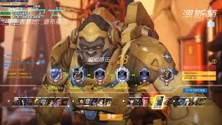 【6tan】20171002 Overwatch pt2