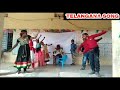 Bandenaka bandi katti dj song gaddar song telangana songs Mp3 Song