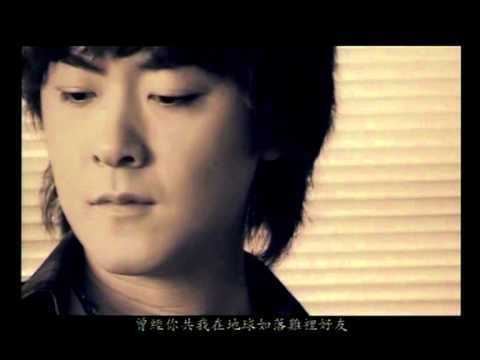洪卓立 KEN HUNG《好友》Official 官方完整版 [首播] [MV]