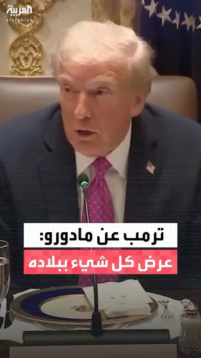       :         
 - نشر قبل 37 دقيقة