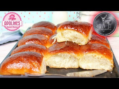 უგემრიელესი ფუნთუშები რომელიც ბავშვობას გაგახსენებთ 🍪 Ugemrielesi Funtusha