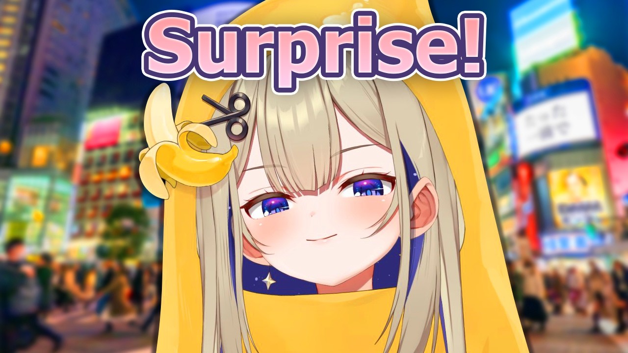 How Shiina Secretly Moved to Japan