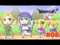 #8【 ドラクエV 】エルヘブンから先へ進むよ~!!【雪花ラミィ/ホロライブ】※ネタバレあり