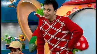 عمو پورنگ Amoo Poorang Video Clip From Iran Public Tv