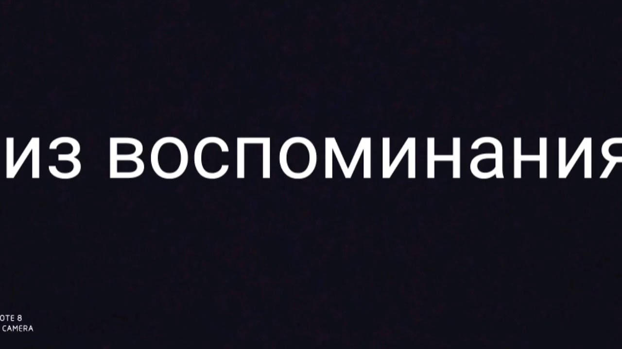 Эволюция стикбот монстры возвращаются не одни 4 сезон 1 серия