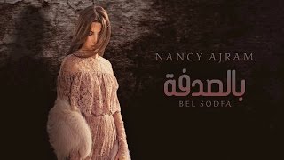 Watch Nancy Ajram Bel Sodfa video
