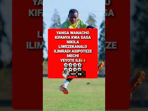 BONGE LA KIPA NDO HILI HAPA