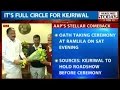 Delhi Elections: invites Kejriwal