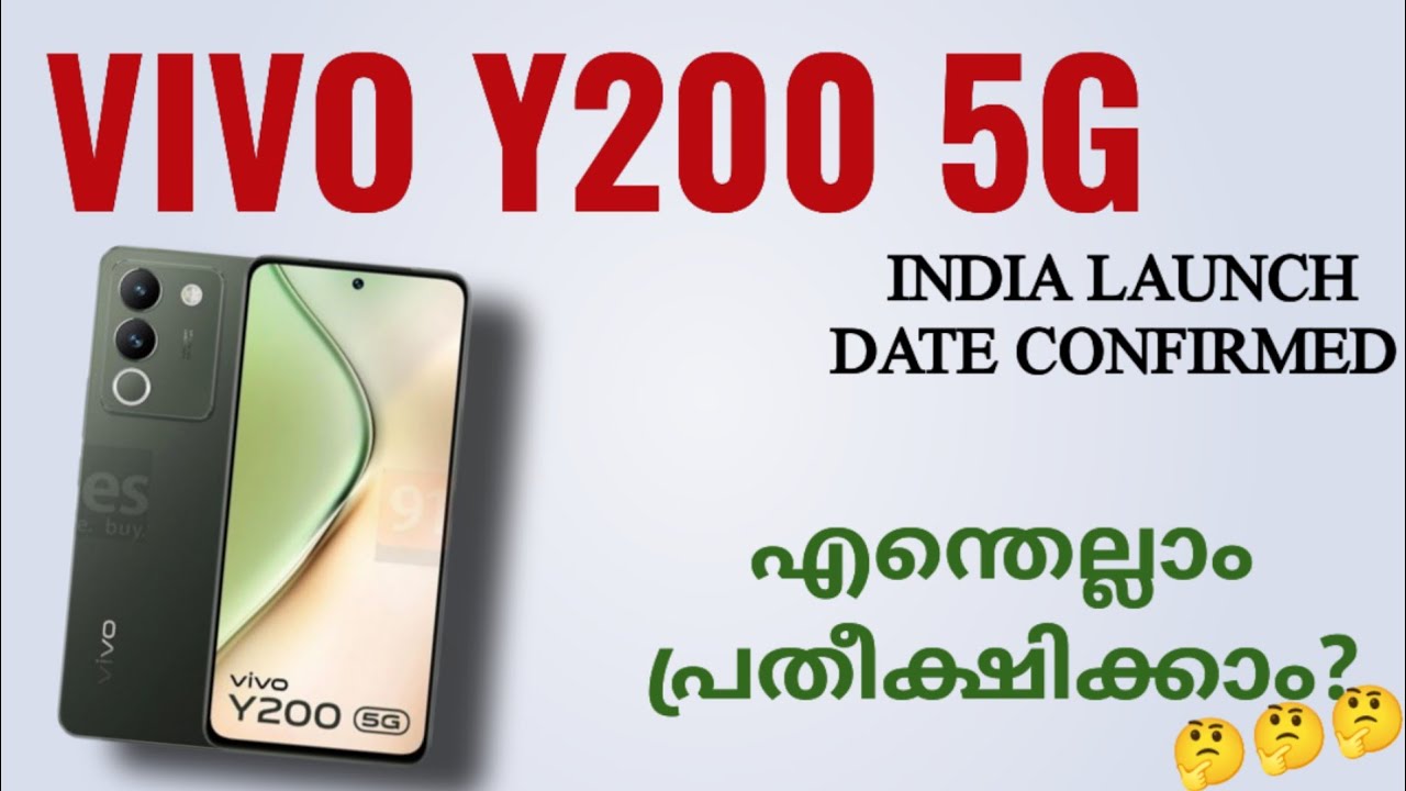 Vivo Y200 5g India Launch Date Confirmed Spec Review Features vivo-y200-5g-india-launch-date-confirmed-spec-review-features
