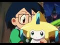 Jirachi gets rid of the problem reupload