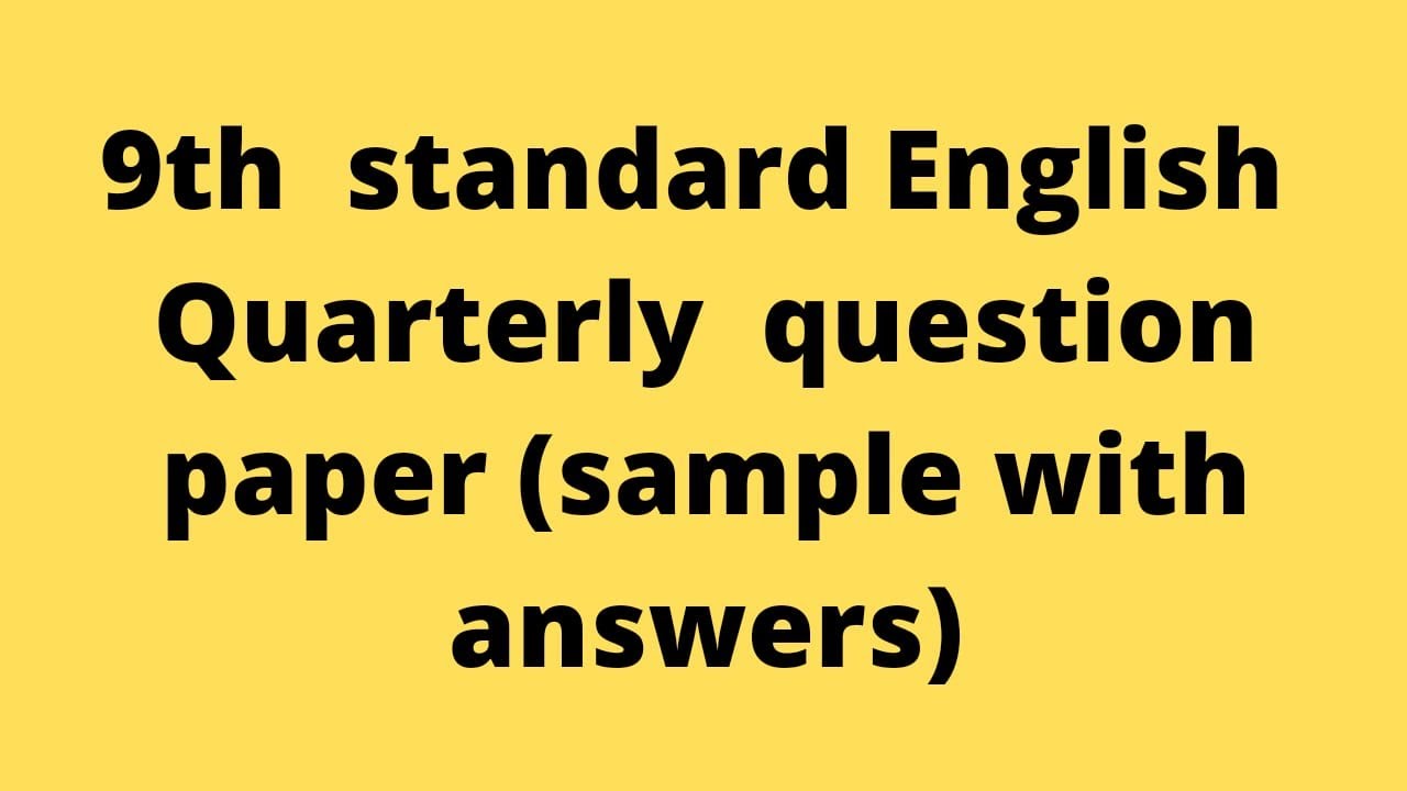 9th standard english question paper essay 1