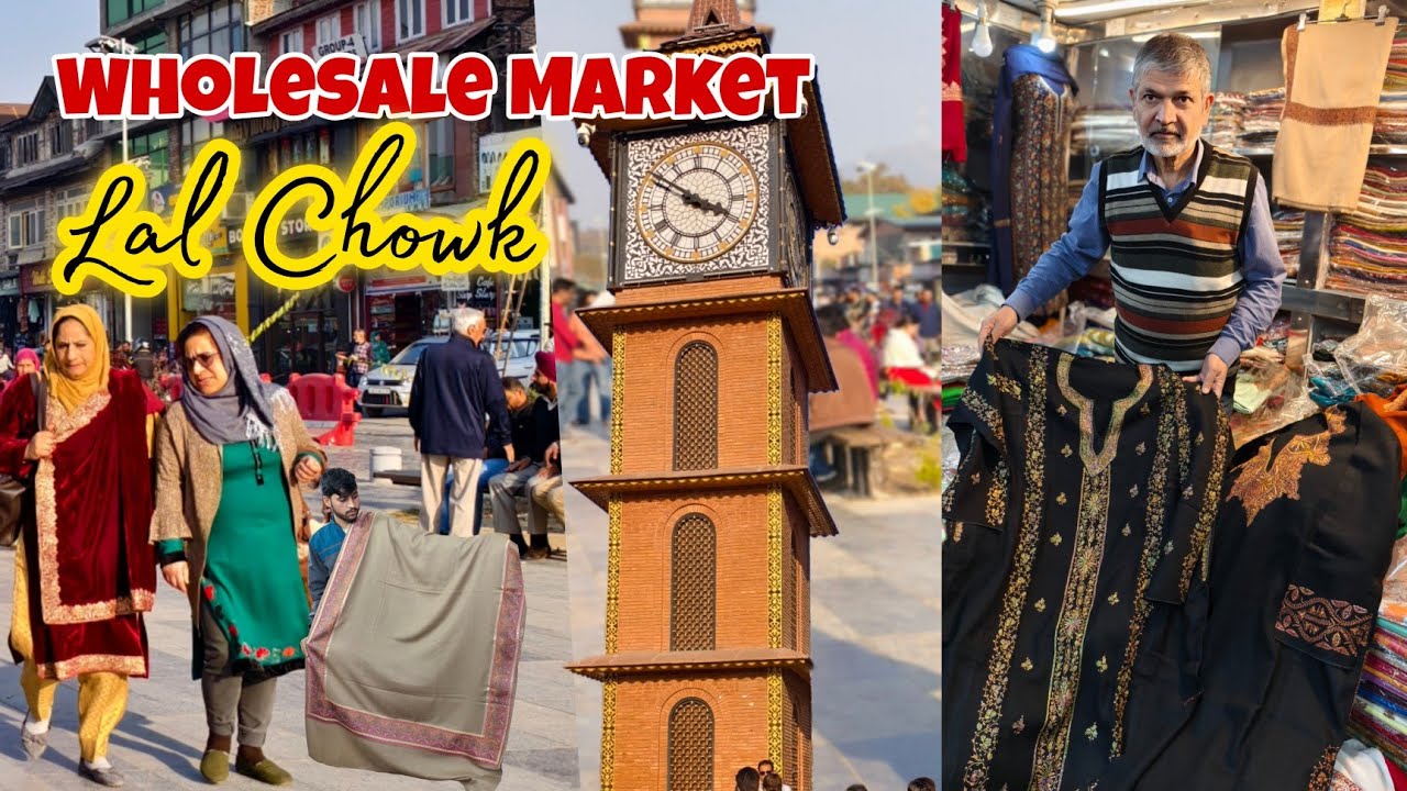 Unseen Wholesale Markets Lal Chowk Srinagar || Best Wholesale Markets of Srinagar Kashmir ||kashmir🍁