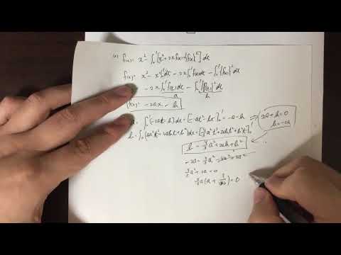 早稲田大学文学部 最近7カ年問題解答 2012 早稲田大学文学部 最近7カ年問題解答 2012