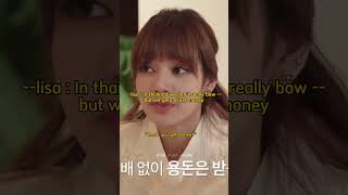 Not jisoo being the most relatable person ever |jisoo funny | #blackpink #jisoo #rosé #jennie #lisa