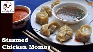 ৬ ধরণের ভাজ সহ স্টীমার ছাড়া মোমো বানানোর পদ্ধতি | Chicken Momo Recipe with Momo Soup | Steamed Momo