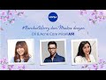 NIVEA Oil &amp; Acne Care MicellAIR Virtual Exclusive Launch | Event