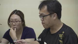 【伊甸基金會】傾聽我說 第4集