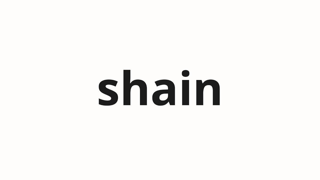 How To Pronounce Shain employee In Japanese YouTube How To Pronounce Shain employee In Japanese YouTube