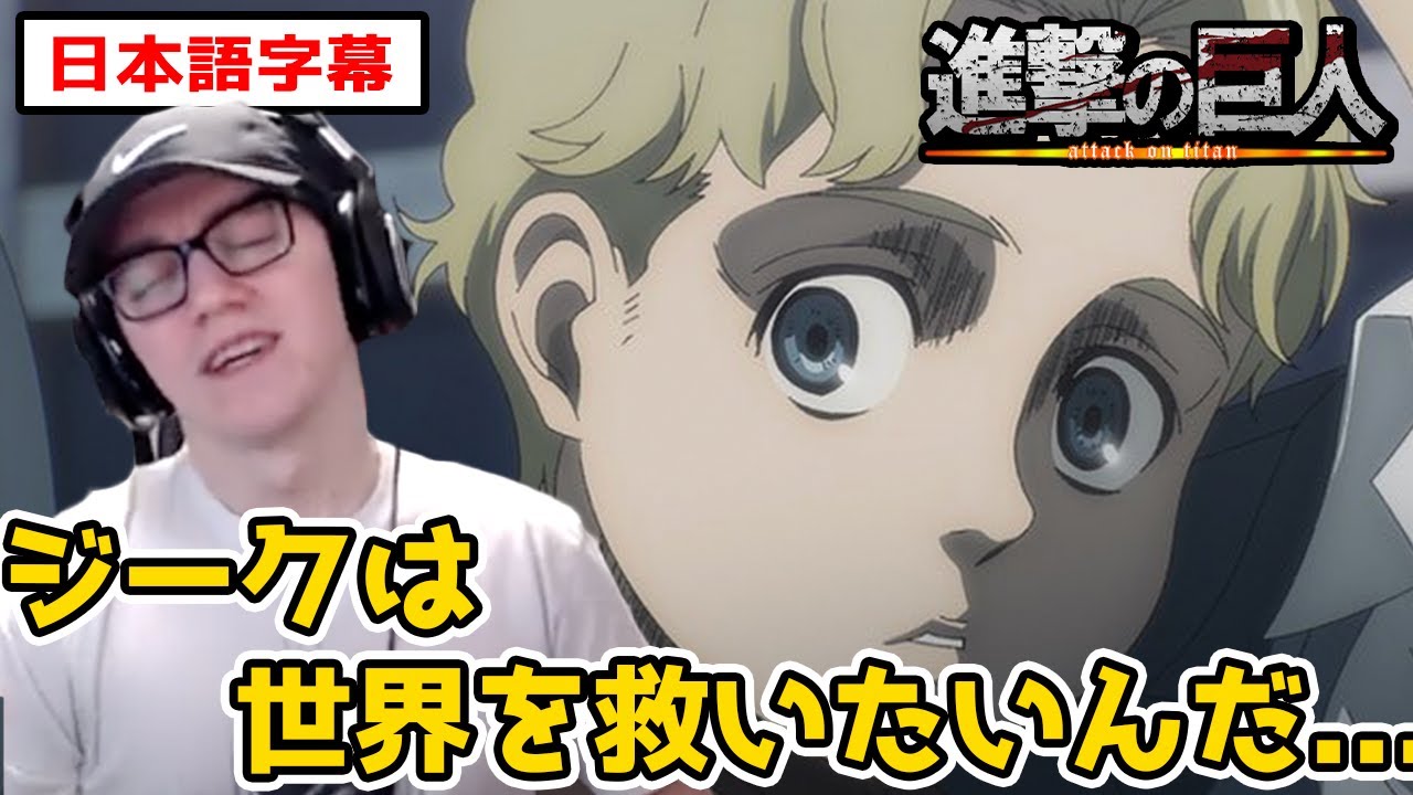 日本語字幕 メルエムとコムギの最後に涙が止まらないネキ達 海外の反応 Hunter X Hunter Episode 135 Youtube