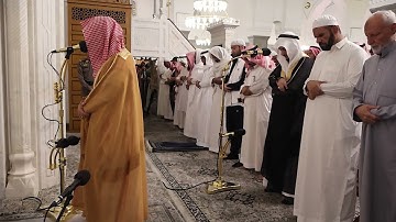 سورة المائدة | د. أحمد بن صابر الغامدي | مسجد قباء | صلاة الفجر ٢٢ شوال ١٤٤٦ هـ