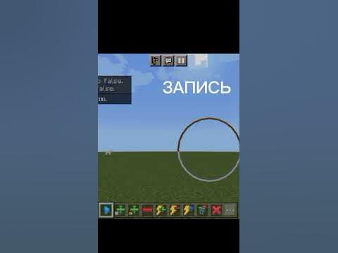 МОД НА СВОБОДНУЮ КАМЕРУ В МАЙНКРАФТ P. E! - YouTube