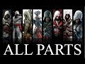 Все части Assassins Creed по порядку! Как проходить Assassins Creed!