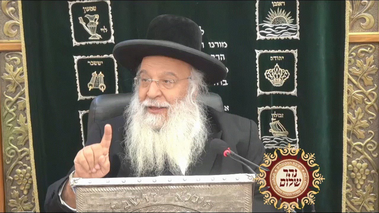 שיעור-חזק פרשת מקץ התש"פ שיעור הזוהר הגדול בתבל מפי שר בית הזוהר המקובל ר' בניהו שמואלי שליט"א