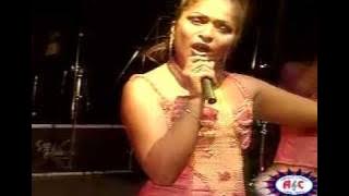 AGUA BELLA - AMIGO DISK JOCKEY